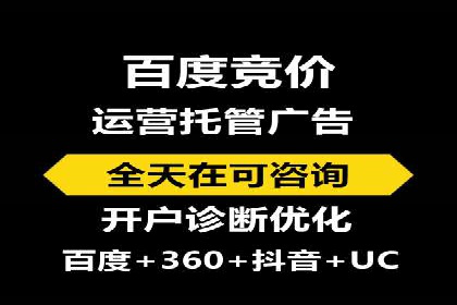 抖音信息流广告案例分析：品牌成功之道